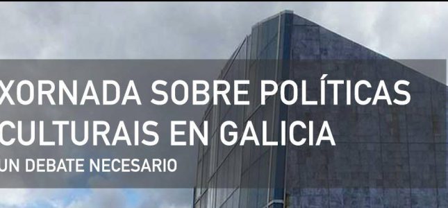 Hai políticas culturais en Galicia?